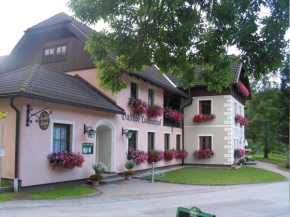  Landhotel Lacknerhof  Мариапфар